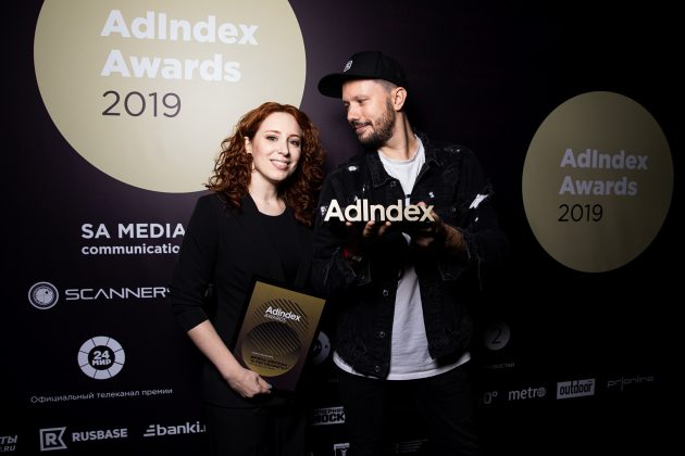 AdIndex Awards: названі лідери ринку у сфері інтернет-комунікацій