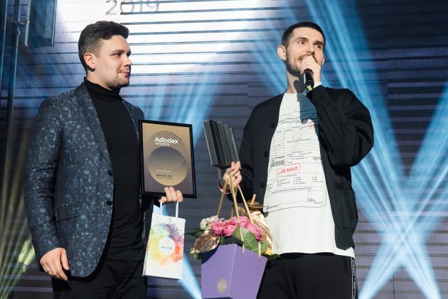 AdIndex Awards: названі лідери ринку у сфері інтернет-комунікацій