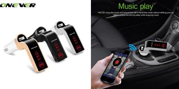 AliExpress для мужика: рашгард, захисні гетри та попільничка в автомобіль