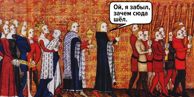 Кращі статті 2017 року про те, як ми влаштовані