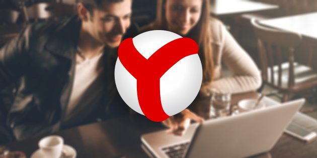 Найбільш обговорювані статті 2017 року на е