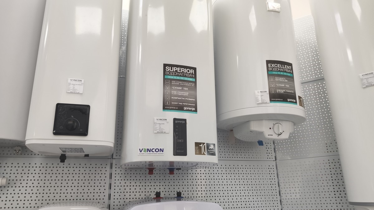 Водонагреватель Gorenje