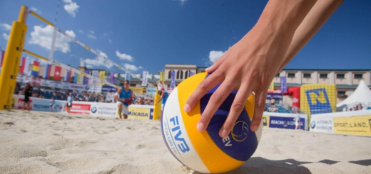 мяч для волейбола